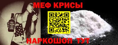дмт Камышлов