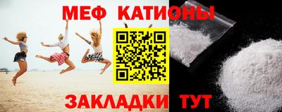 дмт Камышлов