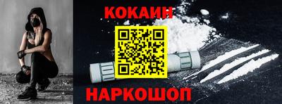 мдма Канаш