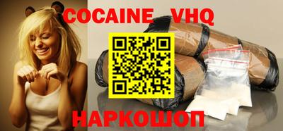 дмт Камышлов