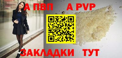 дмт Камышлов