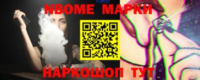 дмт Камышлов