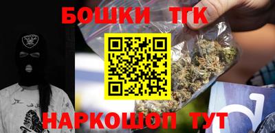 кристаллы Кандалакша