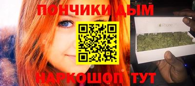 кристаллы Кандалакша