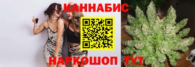 кристаллы Кандалакша