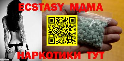 дмт Камышлов