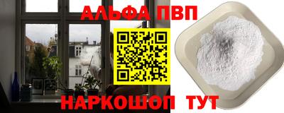 мдма Канаш