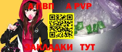 дмт Камышлов