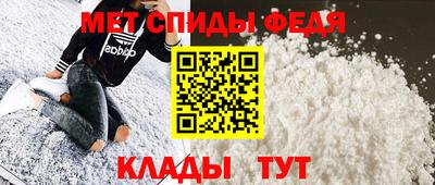 кристаллы Кандалакша