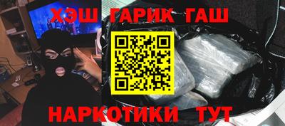 дмт Камышлов