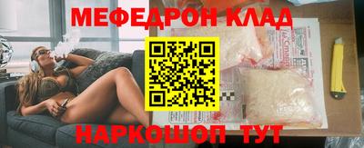 дмт Камышлов
